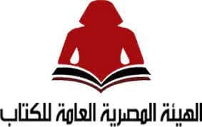 هيئة الكتاب تحتفل بذكرى 23 يوليو بخصومات على إصداراتها في جميع المحافظات
